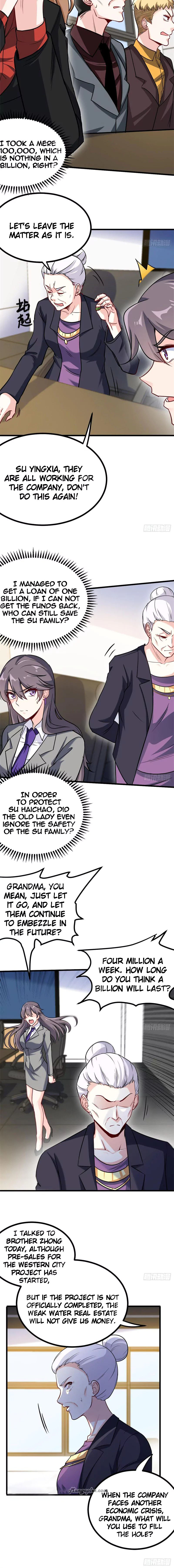I am Han Sanqian chapter 79 - page 7