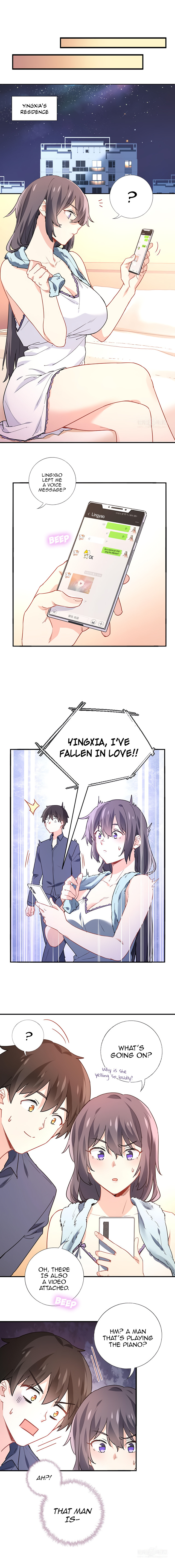 I am Han Sanqian chapter 12 - page 7
