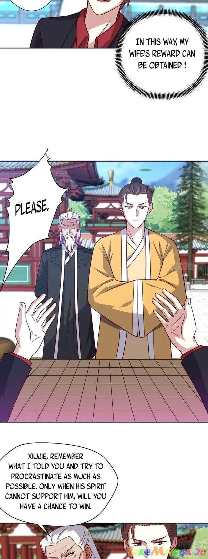 I am Han Sanqian Chapter 116 - page 18