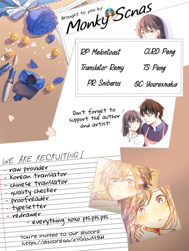 I am Han Sanqian chapter 13 - page 8