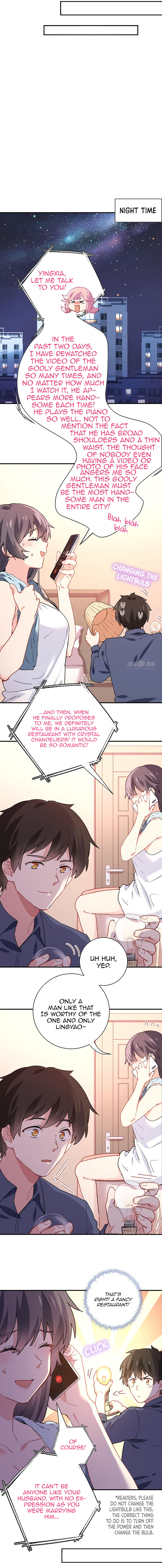 I am Han Sanqian chapter 16 - page 2