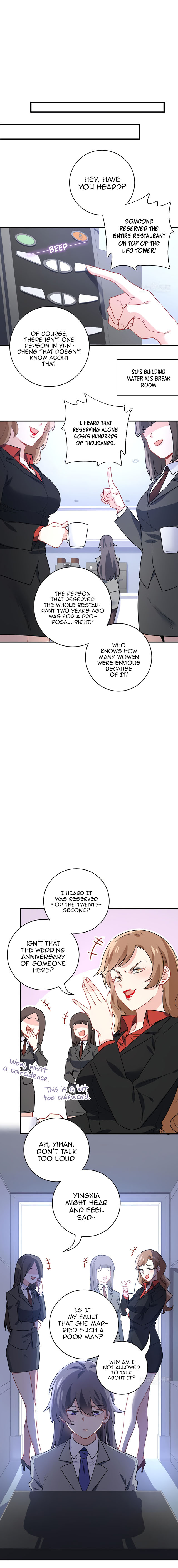I am Han Sanqian chapter 16 - page 4