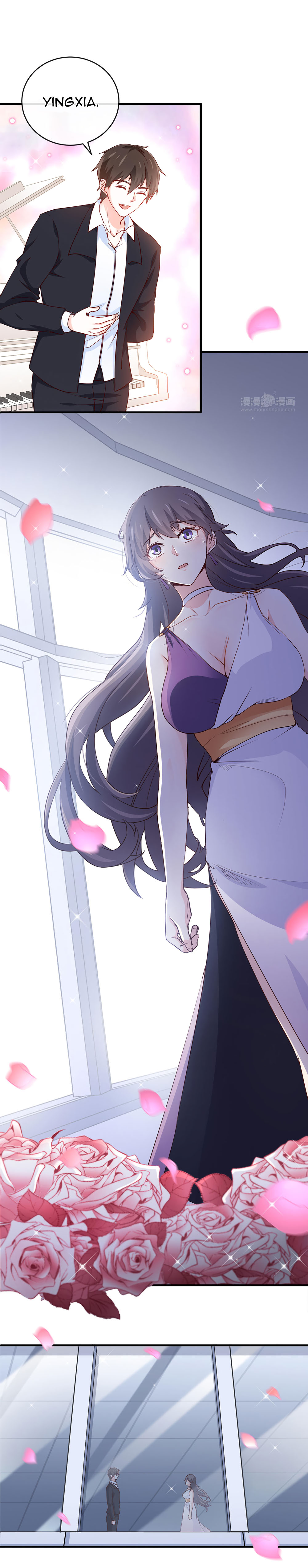 I am Han Sanqian chapter 17 - page 2