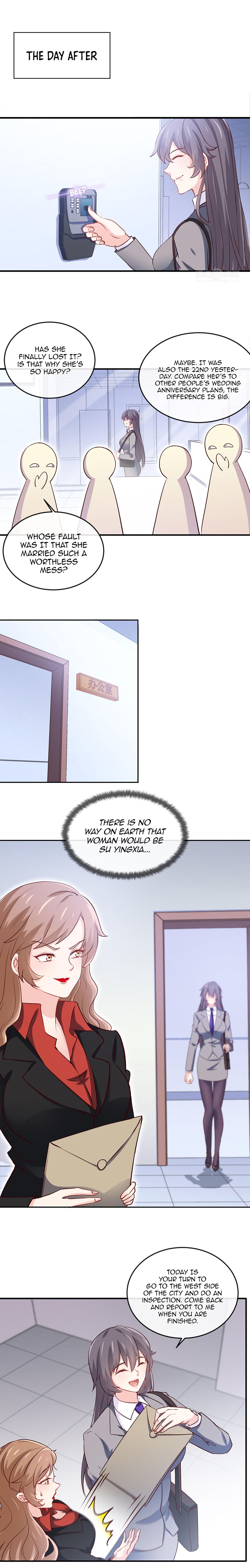 I am Han Sanqian chapter 17 - page 7