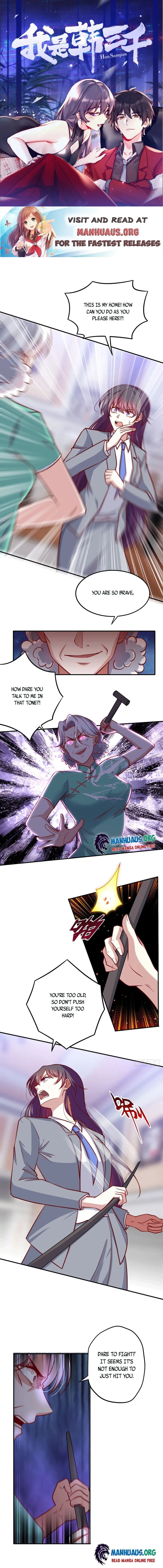 I am Han Sanqian chapter 99 - page 1