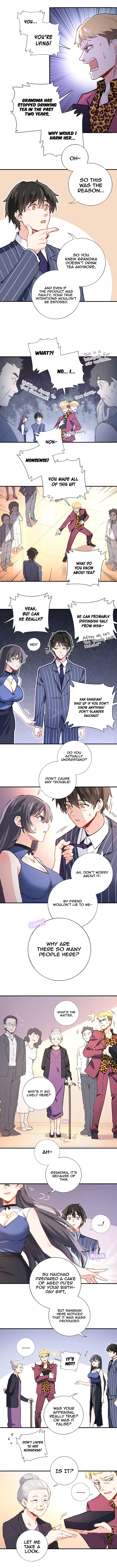I am Han Sanqian chapter 2 - page 2