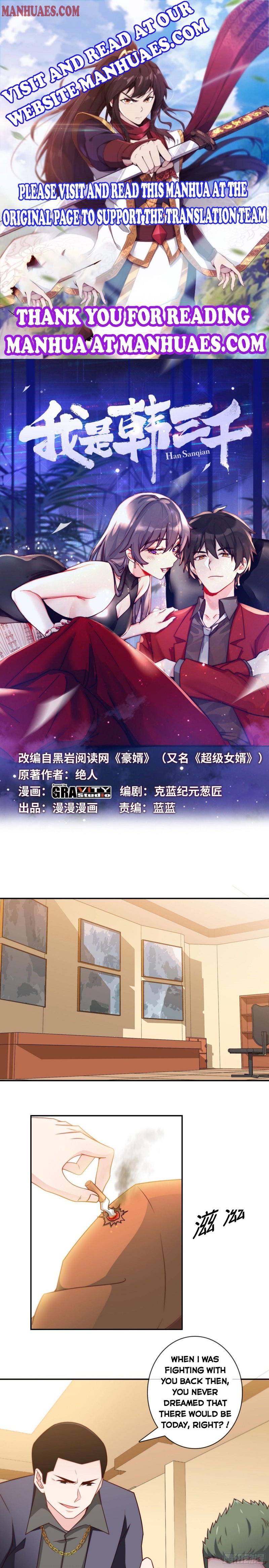 I am Han Sanqian chapter 24 - page 1