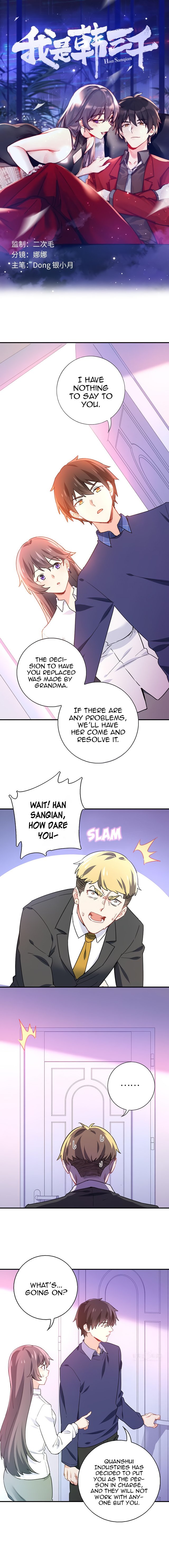 I am Han Sanqian chapter 9 - page 1