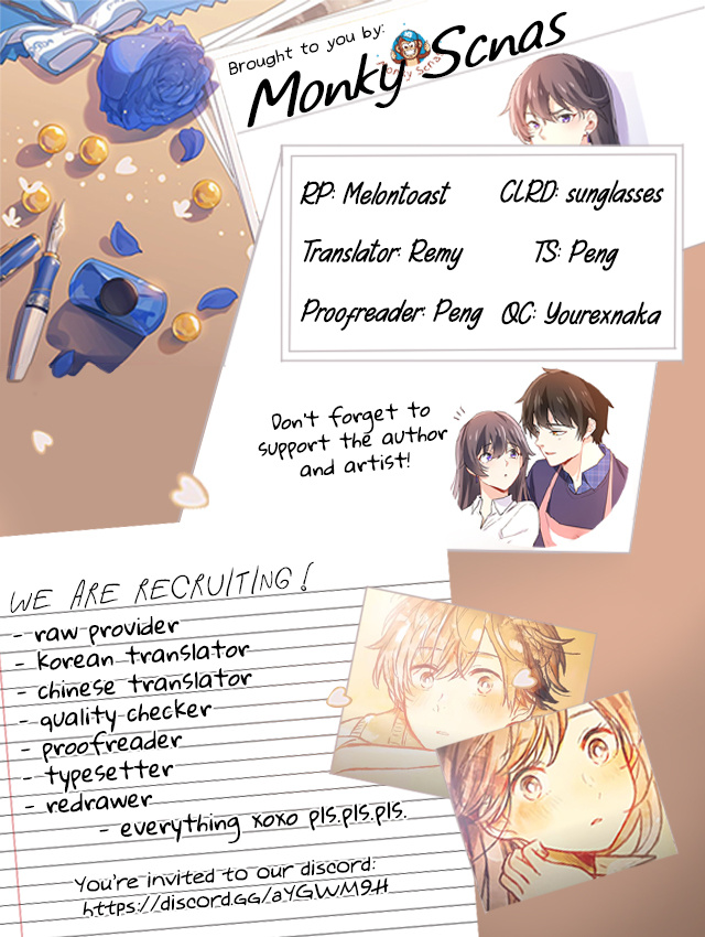 I am Han Sanqian chapter 9 - page 9