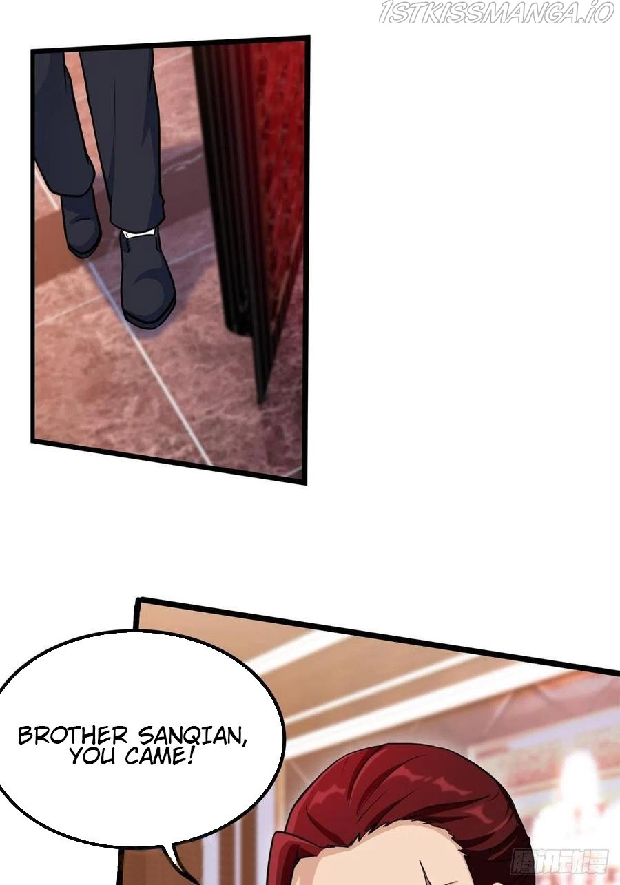 I am Han Sanqian chapter 60 - page 15