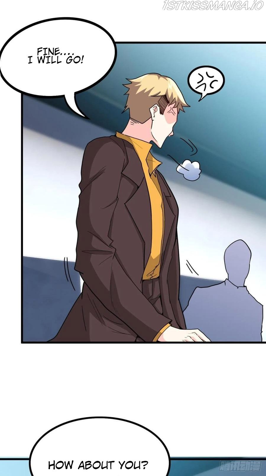 I am Han Sanqian chapter 60 - page 6
