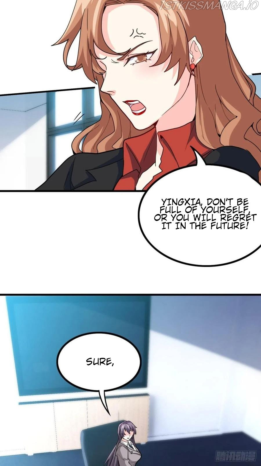 I am Han Sanqian chapter 60 - page 8