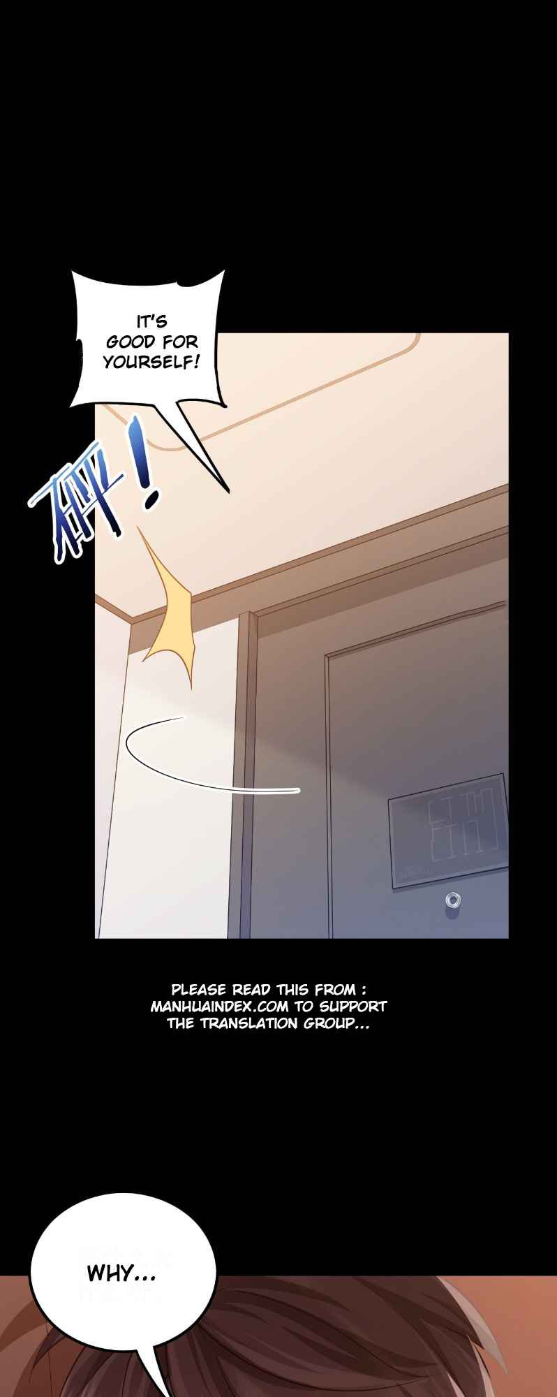 Rebirth, I am the king of entertainment Chapter 1 - page 13
