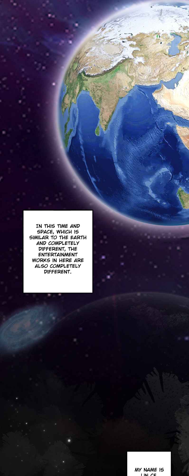 Rebirth, I am the king of entertainment Chapter 1 - page 17