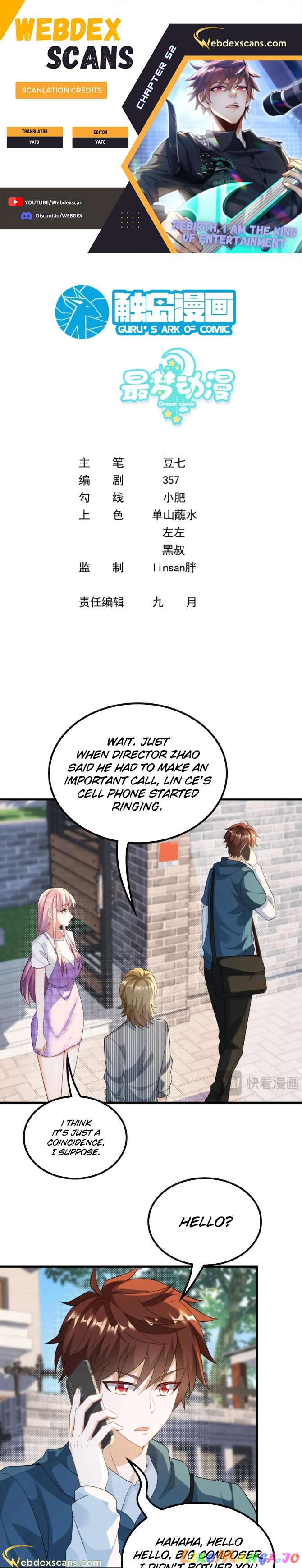 Rebirth, I am the king of entertainment Chapter 52 - page 1