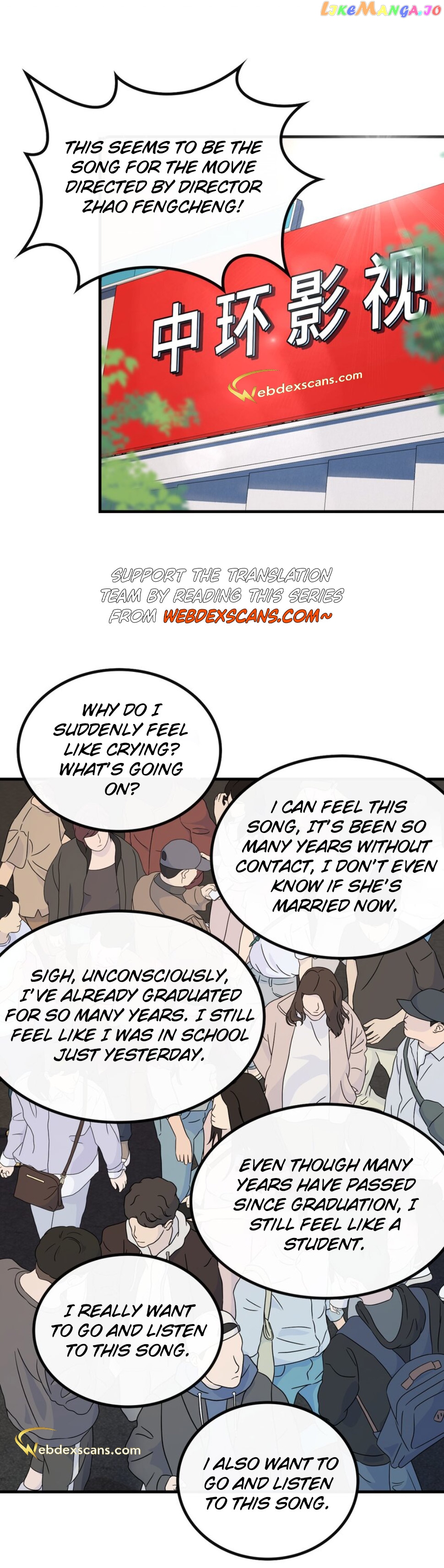 Rebirth, I am the king of entertainment Chapter 46 - page 13