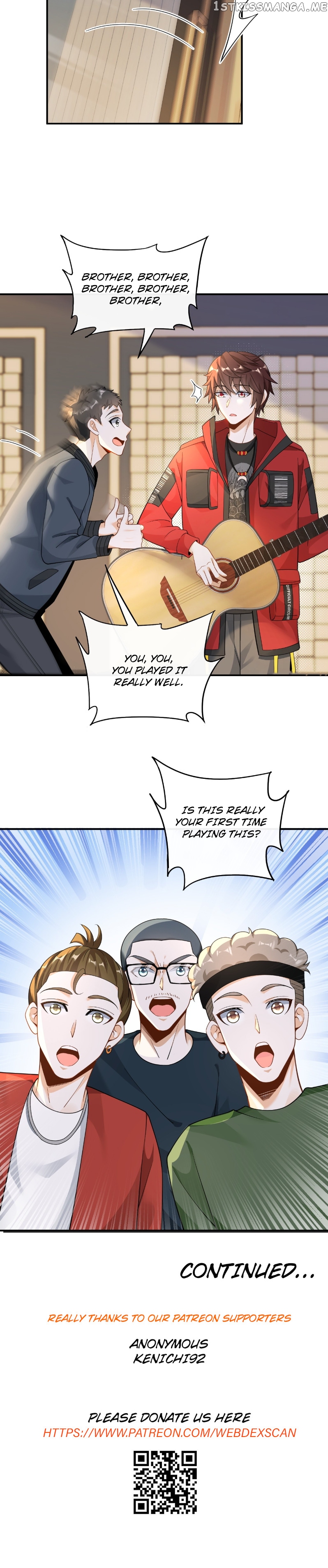 Rebirth, I am the king of entertainment Chapter 23 - page 13