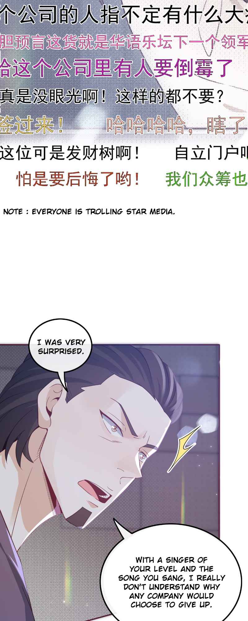 Rebirth, I am the king of entertainment Chapter 2 - page 10