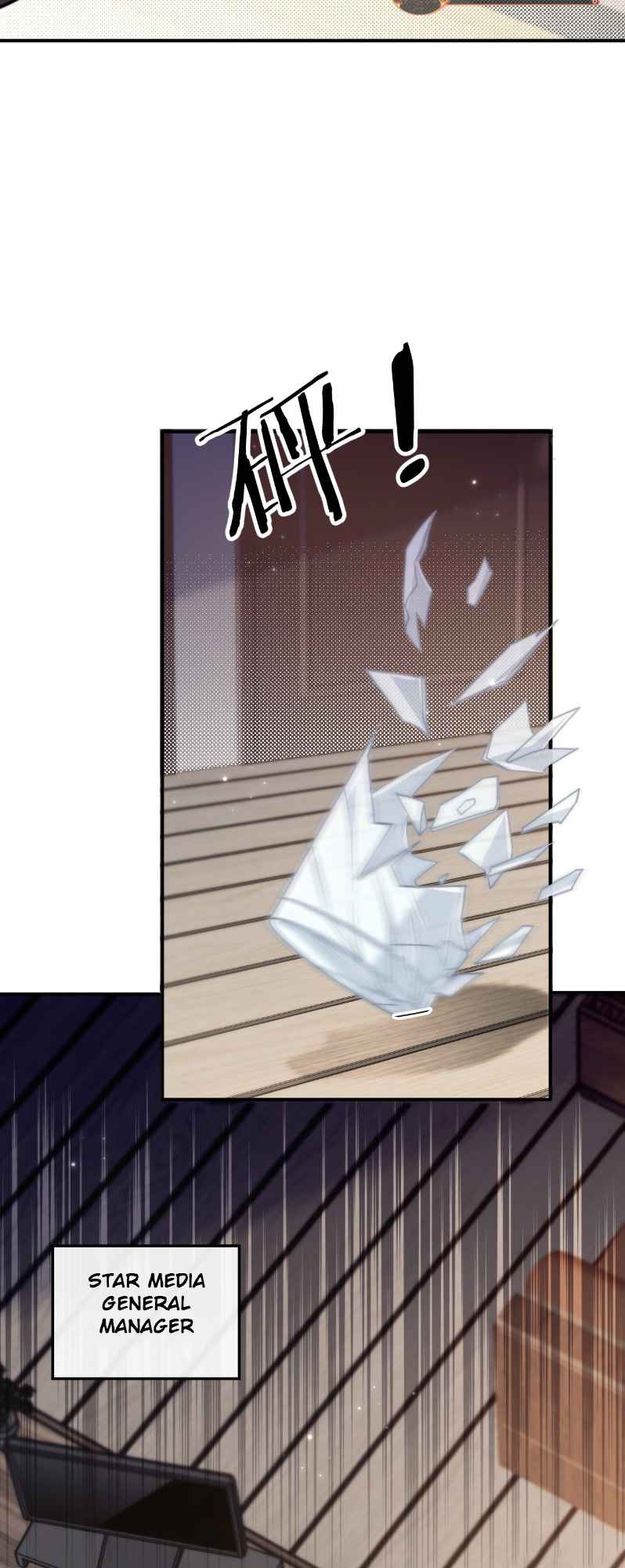 Rebirth, I am the king of entertainment Chapter 2 - page 18