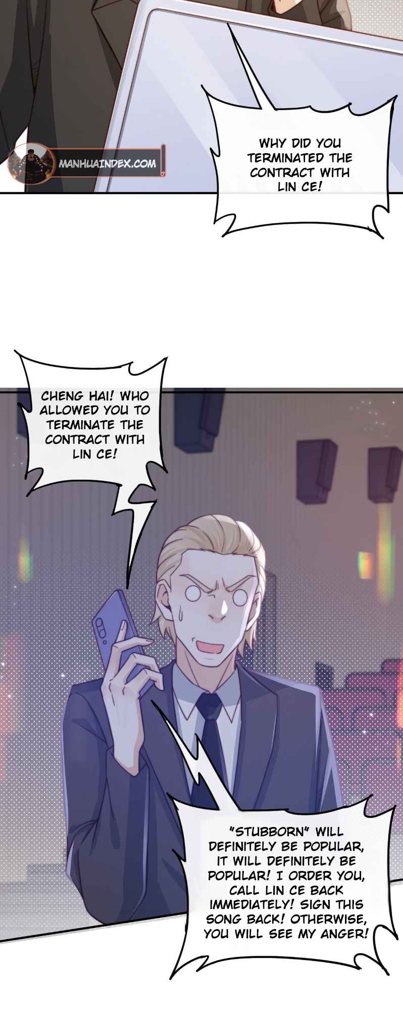 Rebirth, I am the king of entertainment Chapter 2 - page 20