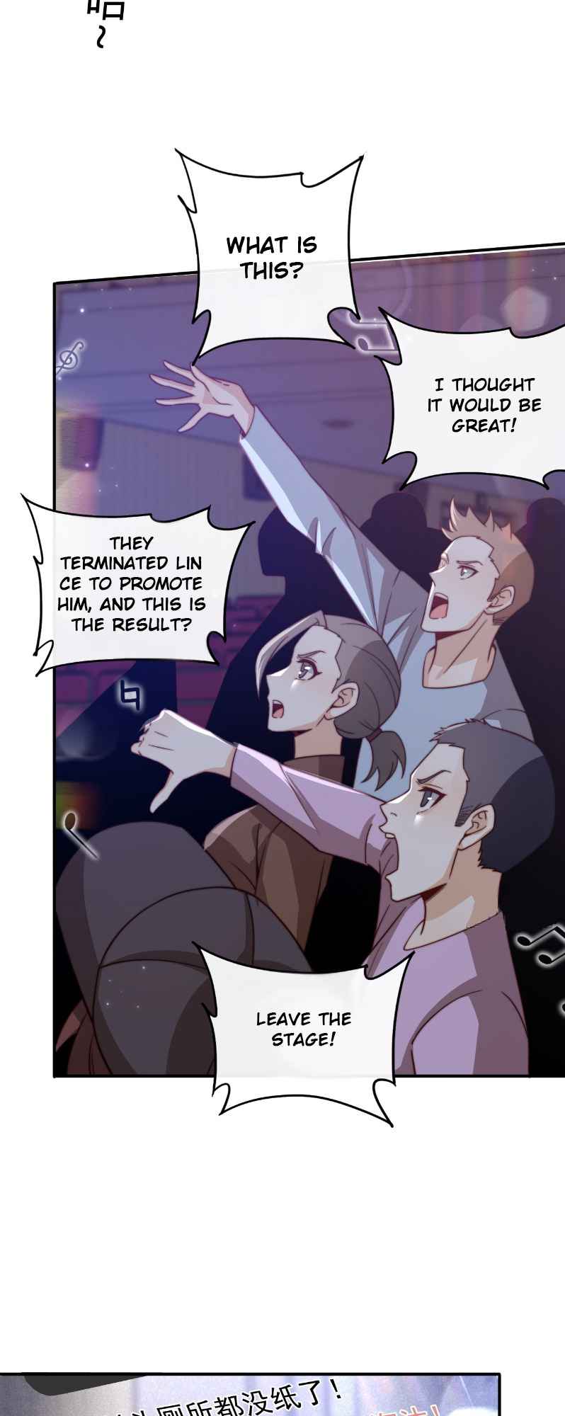 Rebirth, I am the king of entertainment Chapter 2 - page 23