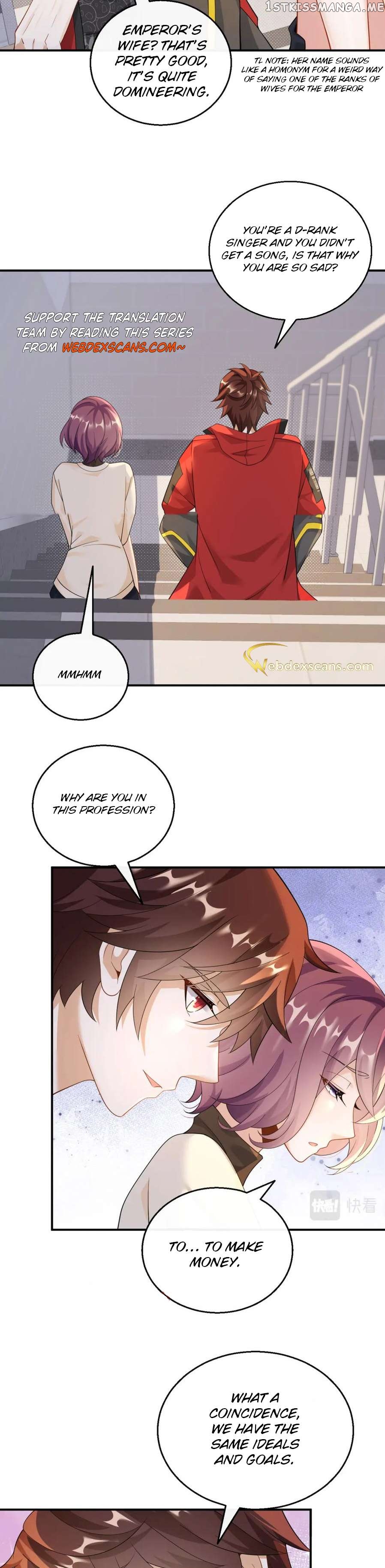 Rebirth, I am the king of entertainment Chapter 34 - page 5