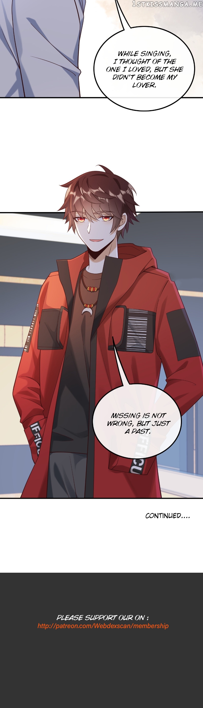 Rebirth, I am the king of entertainment Chapter 16 - page 13