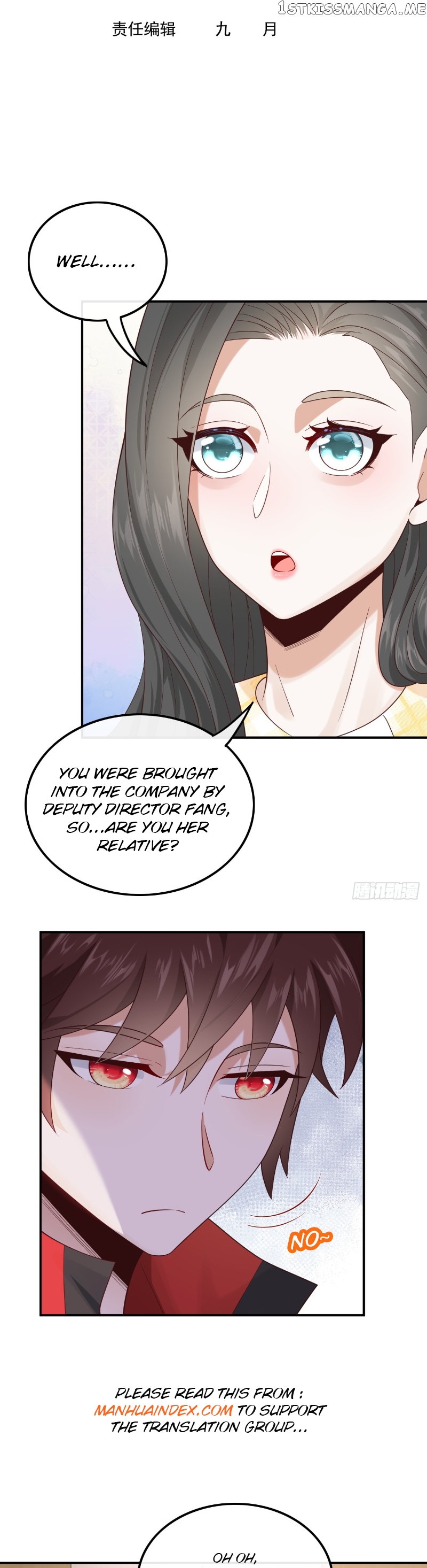 Rebirth, I am the king of entertainment Chapter 14 - page 2