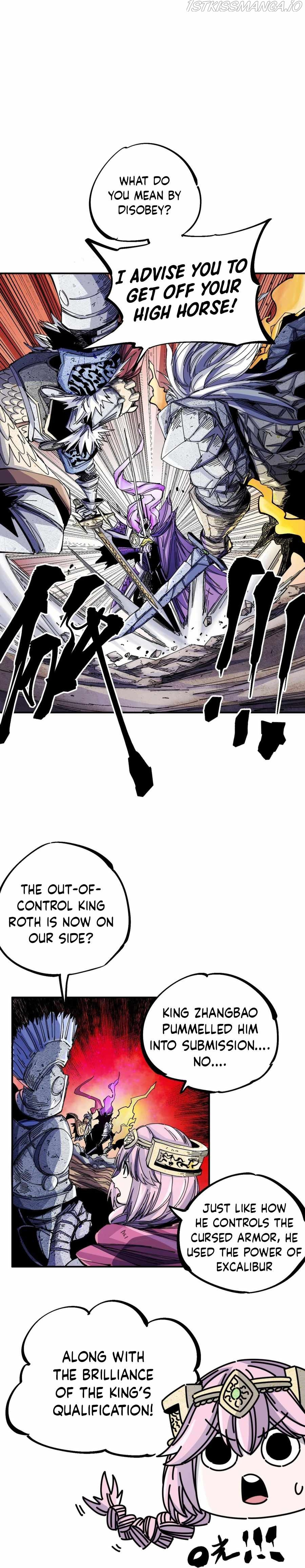 Cursed Armor chapter 7 - page 3