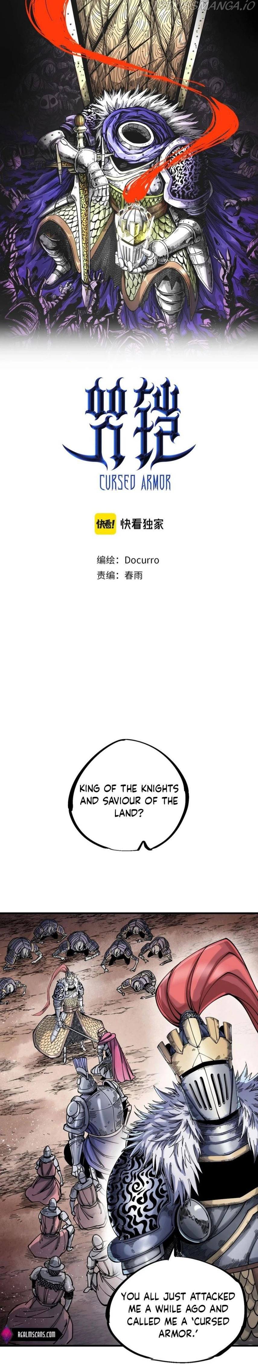 Cursed Armor chapter 4 - page 1