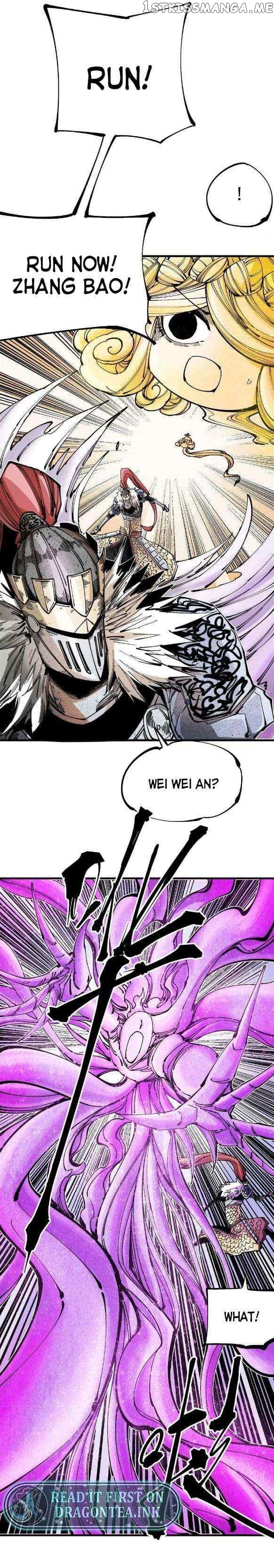 Cursed Armor Chapter 23 - page 3