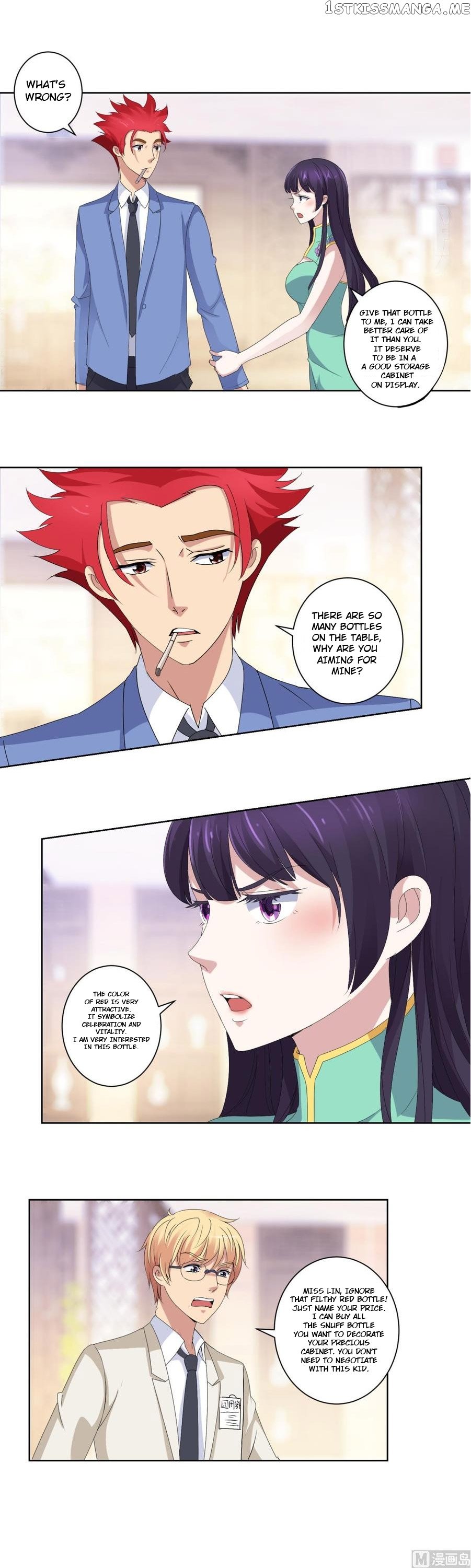 Metropolitan Supremacy System Chapter 22 - page 2