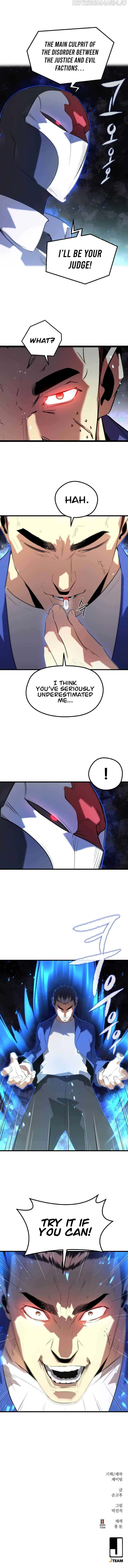 Phantom Spirit King Chapter 1 - page 18
