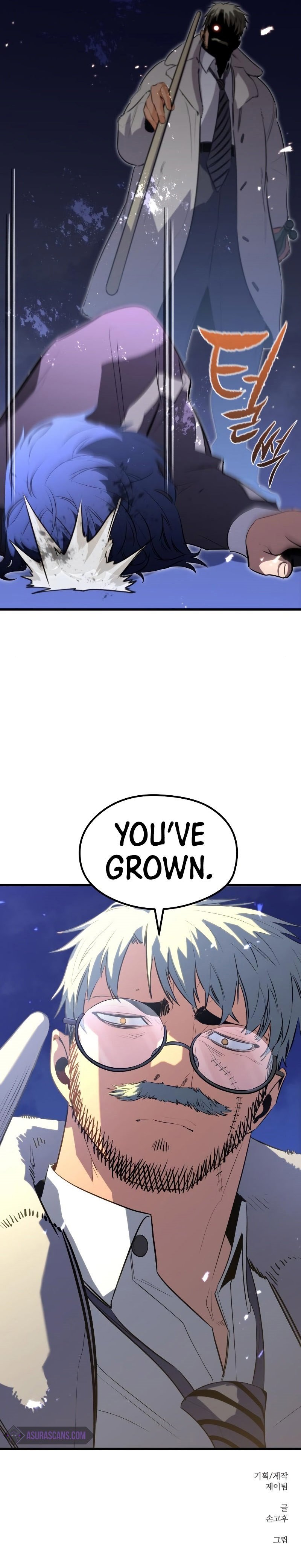 Phantom Spirit King Chapter 24 - page 9
