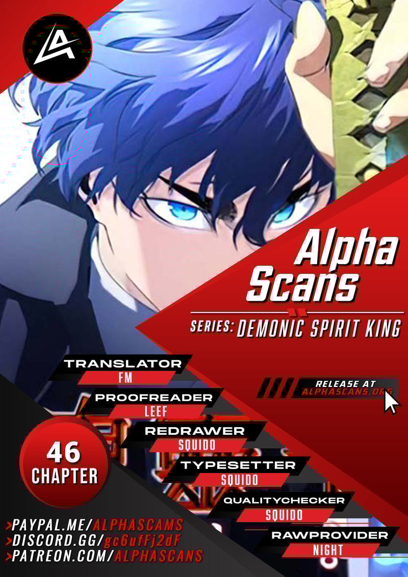 Phantom Spirit King Chapter 46 - page 1