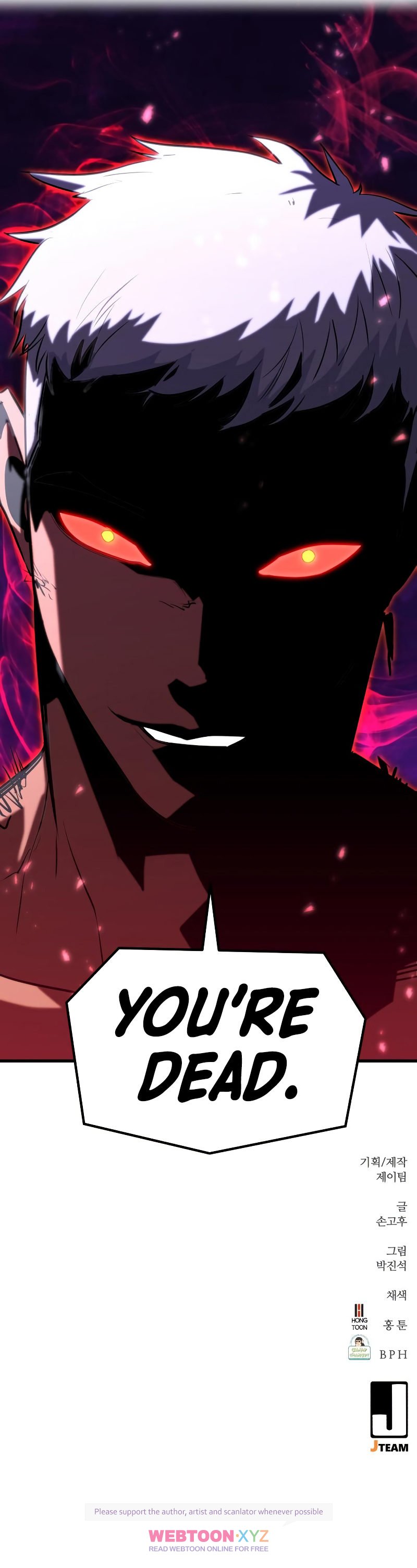 Phantom Spirit King Chapter 28 - page 14