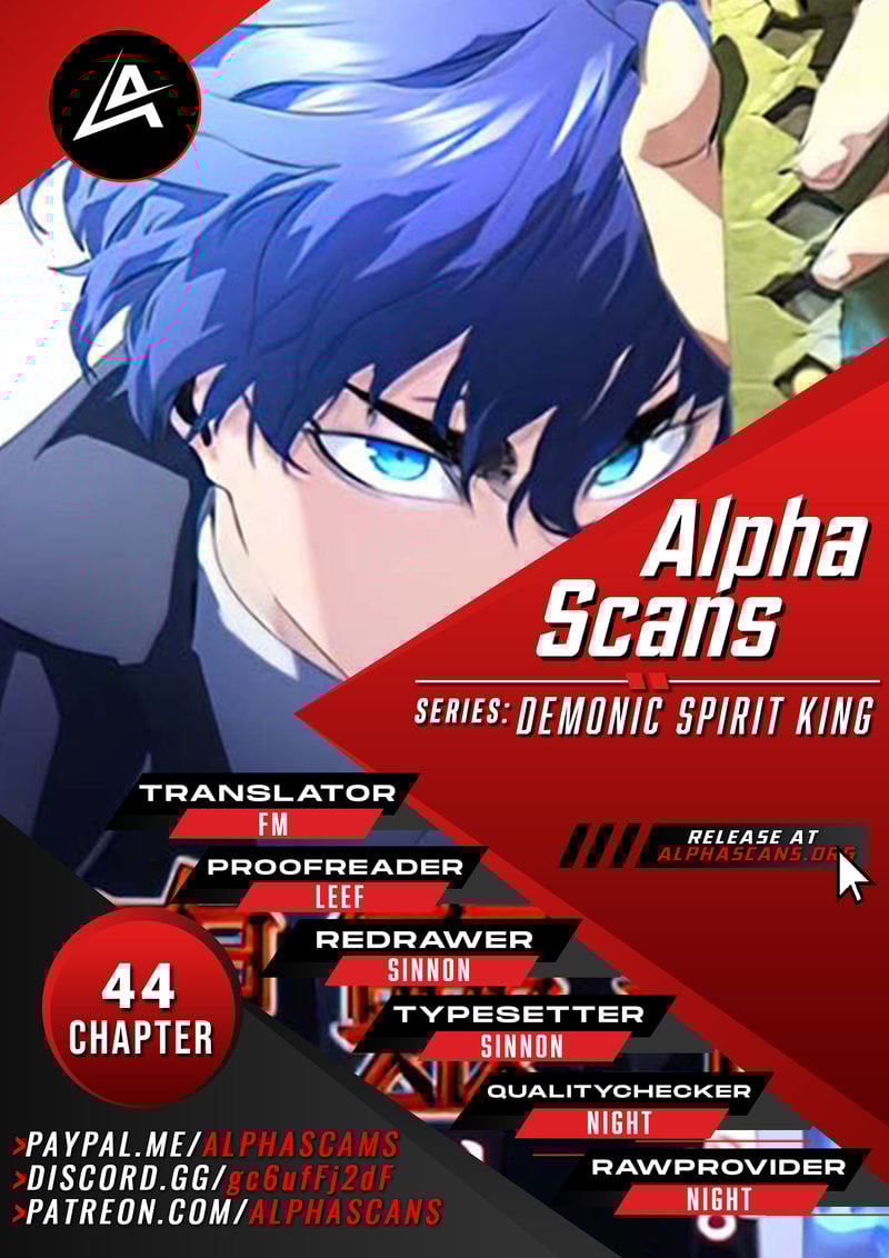 Phantom Spirit King Chapter 44 - page 1