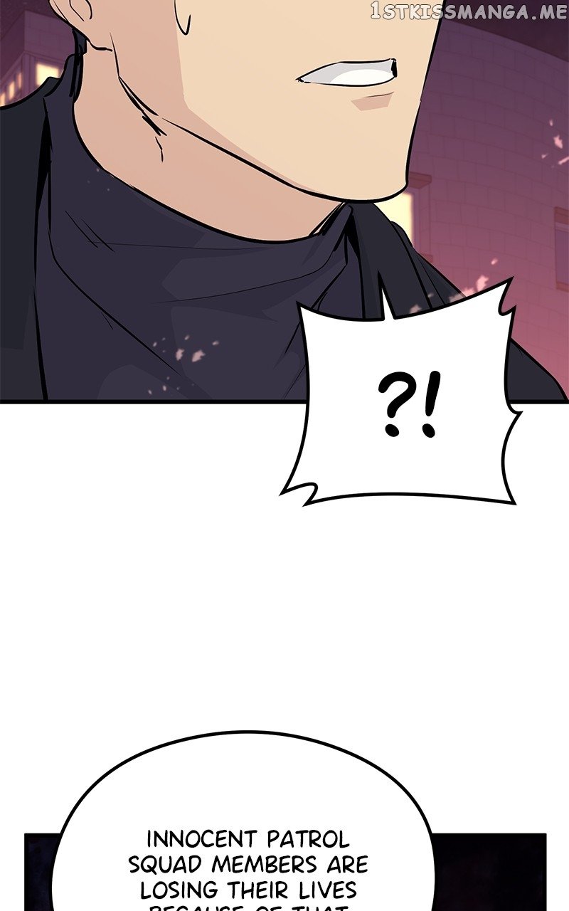 Phantom Spirit King Chapter 70 - page 113