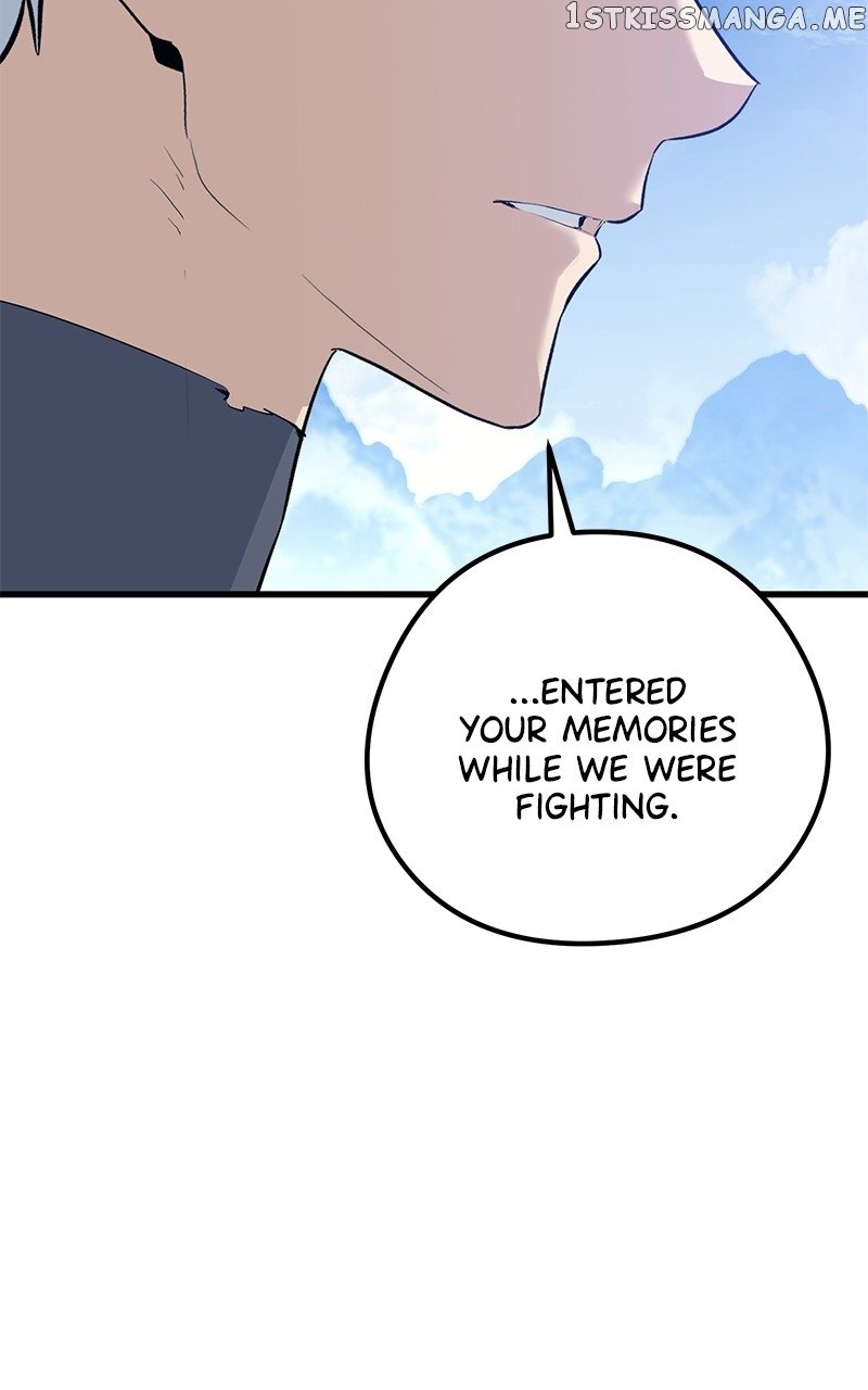 Phantom Spirit King Chapter 70 - page 14