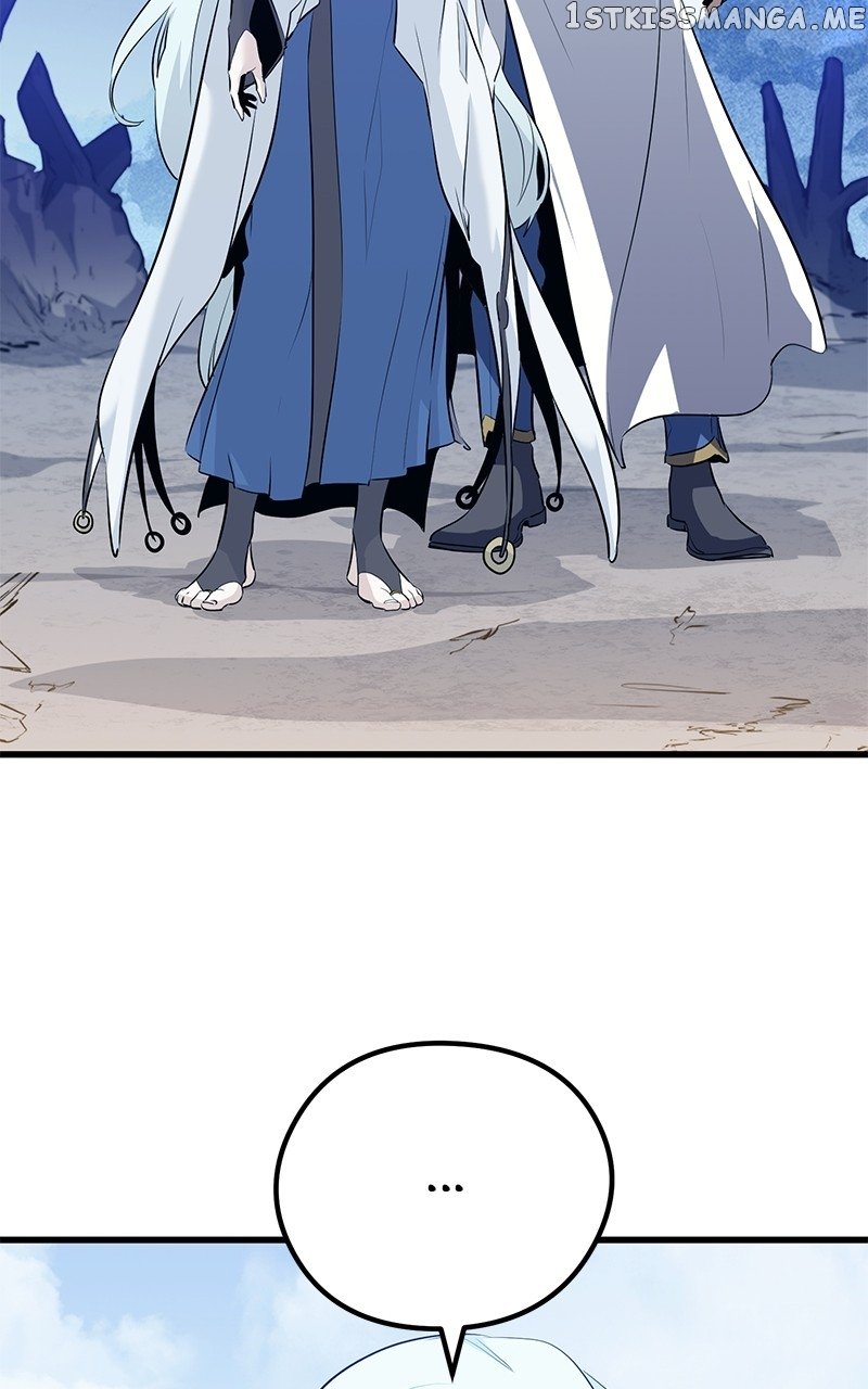 Phantom Spirit King Chapter 70 - page 22