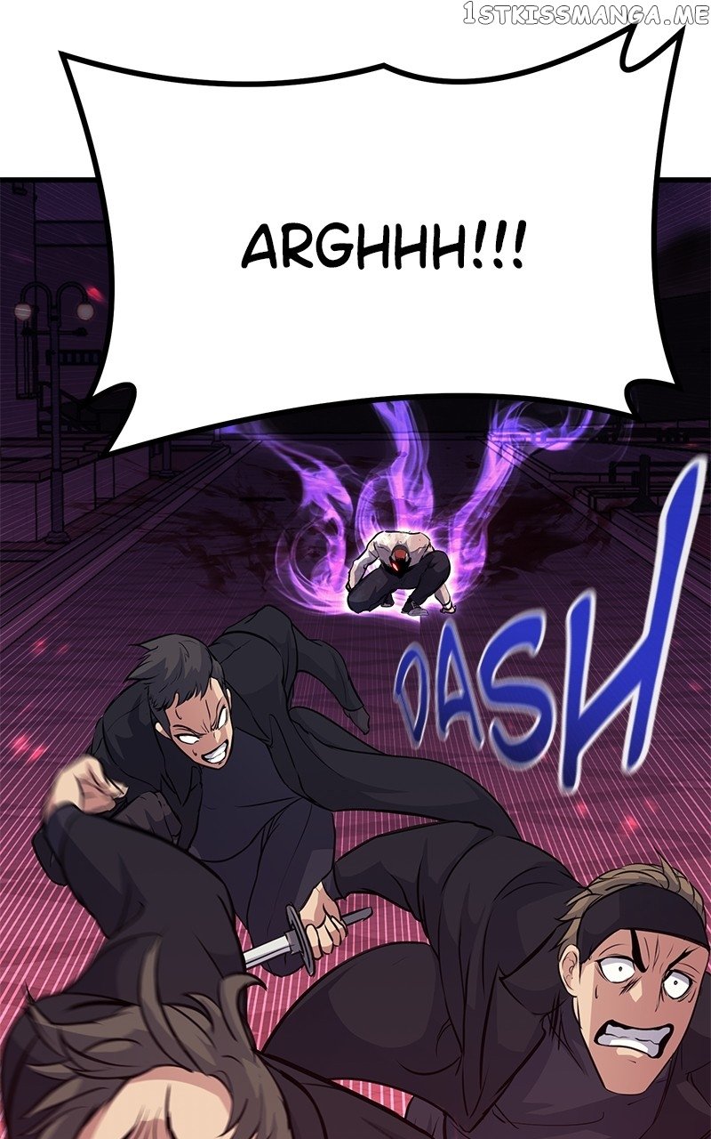 Phantom Spirit King Chapter 70 - page 71