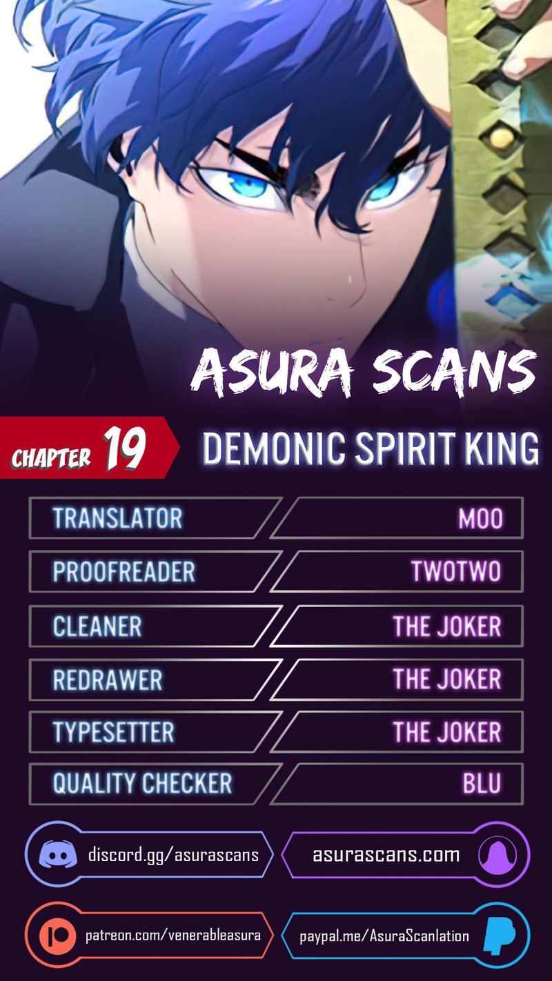 Phantom Spirit King Chapter 19 - page 1