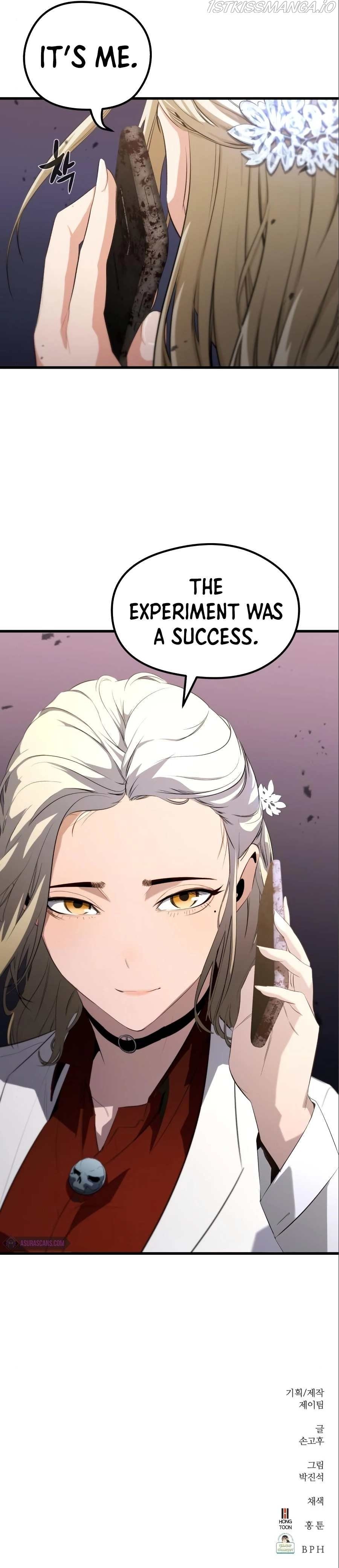 Phantom Spirit King Chapter 17 - page 8
