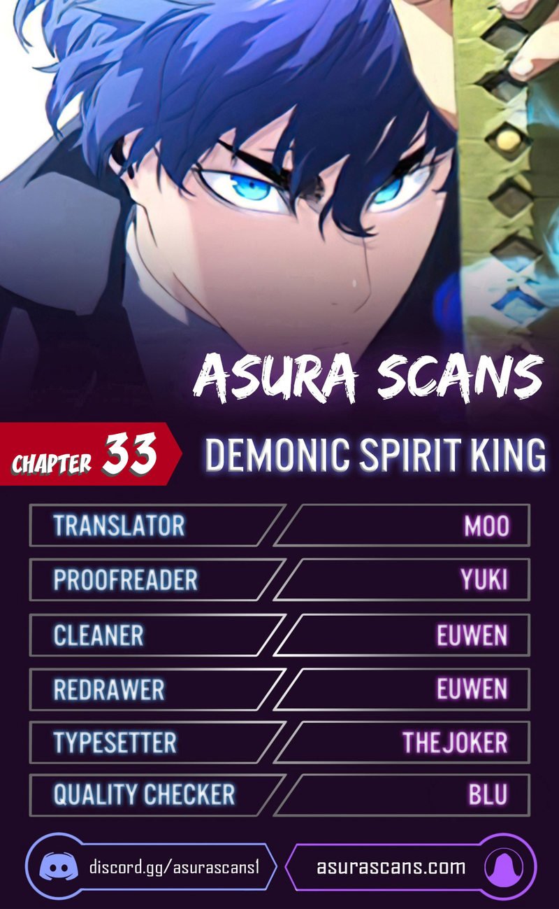 Phantom Spirit King Chapter 33 - page 1