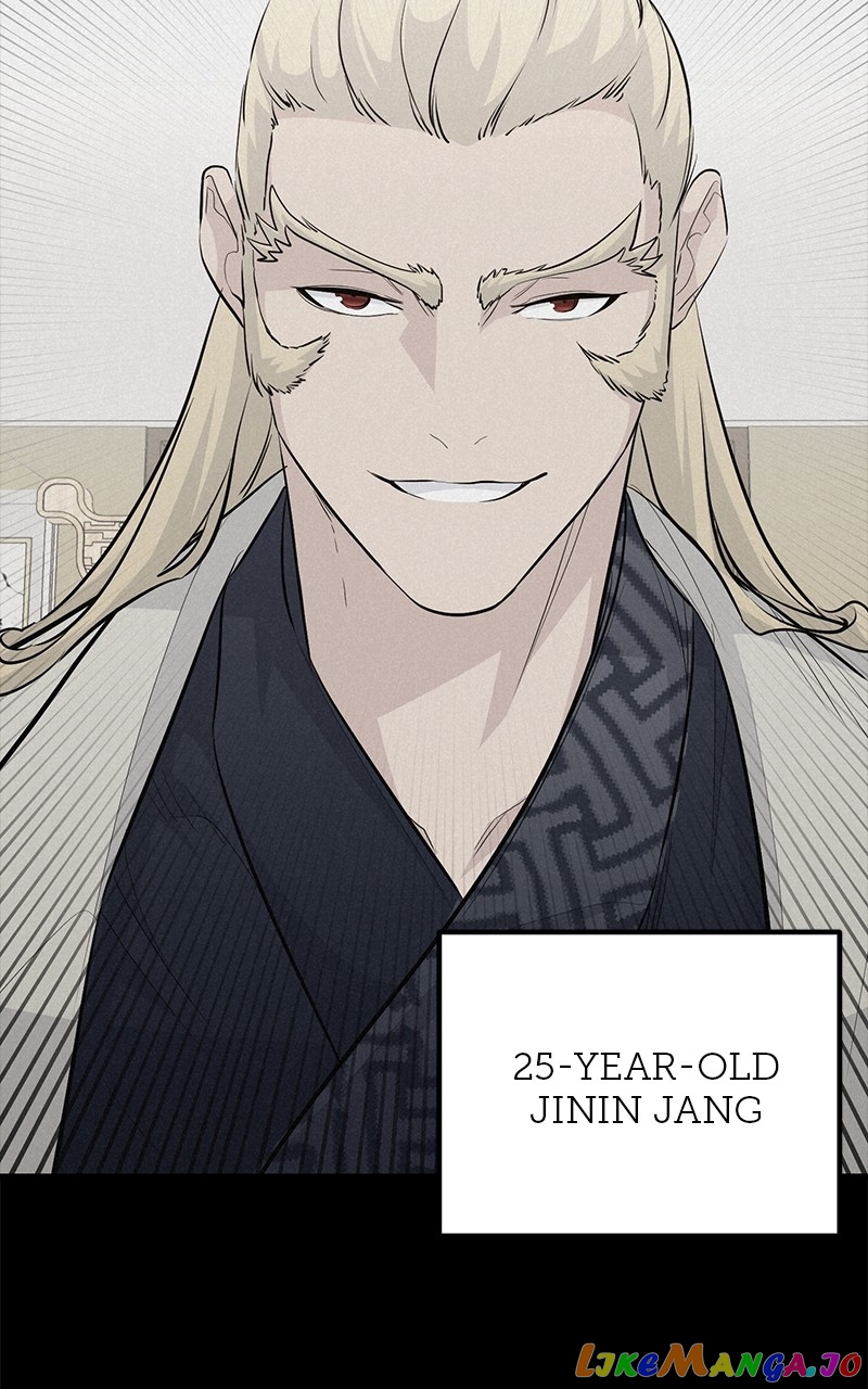 Phantom Spirit King Chapter 81 - page 65