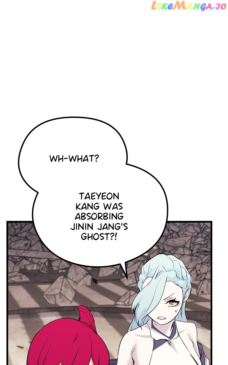 Phantom Spirit King Chapter 80 - page 50