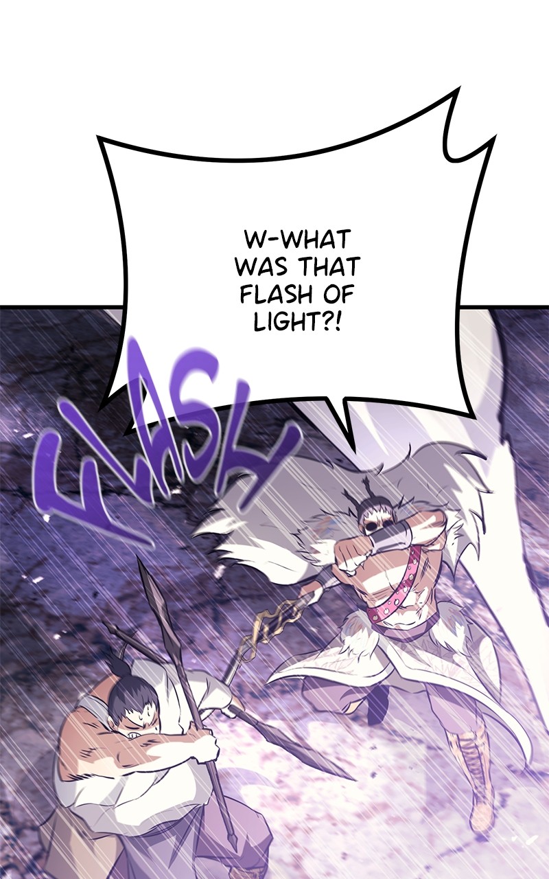 Phantom Spirit King Chapter 78 - page 12
