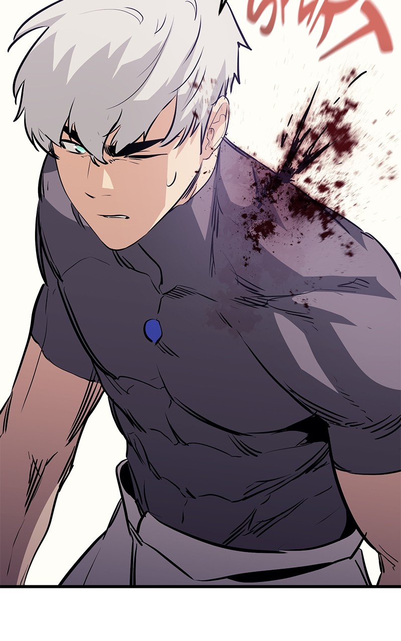 Phantom Spirit King Chapter 78 - page 46