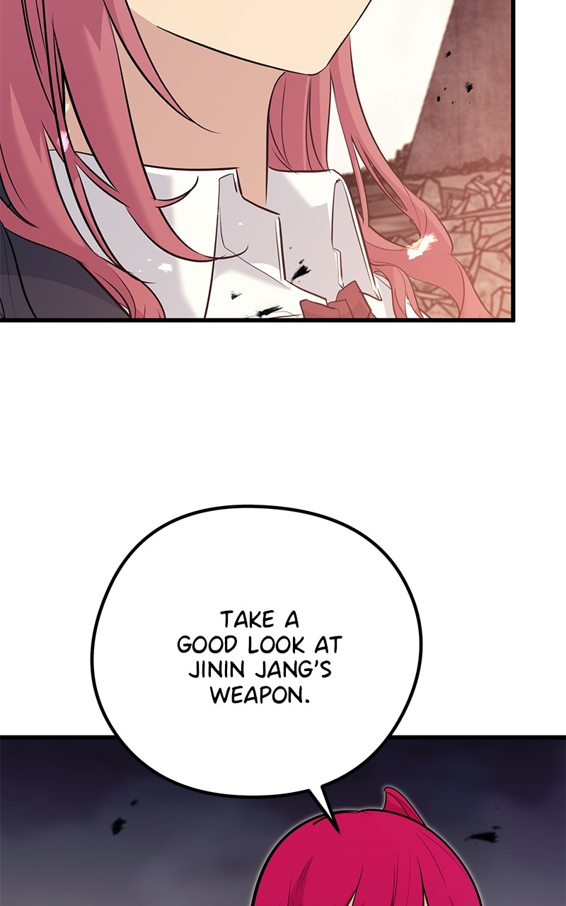 Phantom Spirit King Chapter 78 - page 49