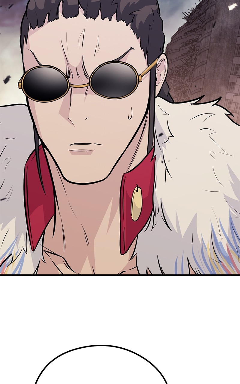 Phantom Spirit King Chapter 78 - page 5